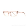 Women Fashion Cat Eye Acetate Optical Frame Glasses